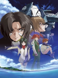 پوستر Soukyuu no Fafner: Dead Aggressor