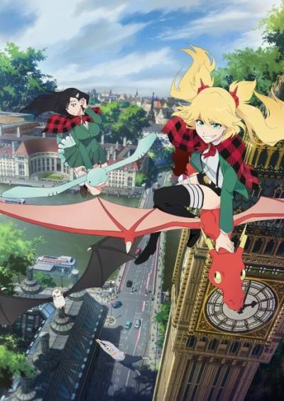 پوستر Burn the Witch