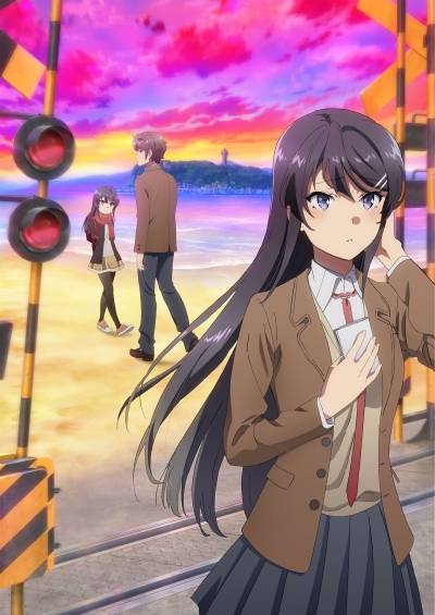 پوستر Seishun Buta Yarou wa Randoseru Girl no Yume wo Minai