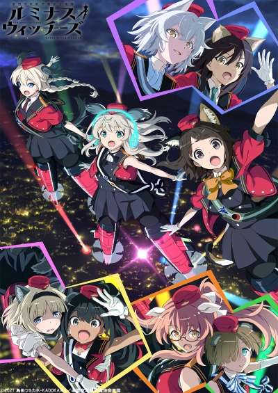 پوستر Renmei Kuugun Koukuu Mahou Ongakutai Luminous Witches