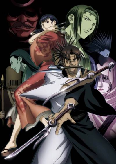 پوستر Mugen no Juunin