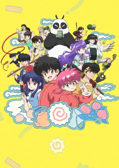 پوستر Ranma ½ (۲۰۲۴)