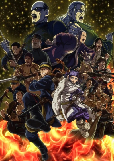 پوستر Golden Kamuy: Saishuushou
