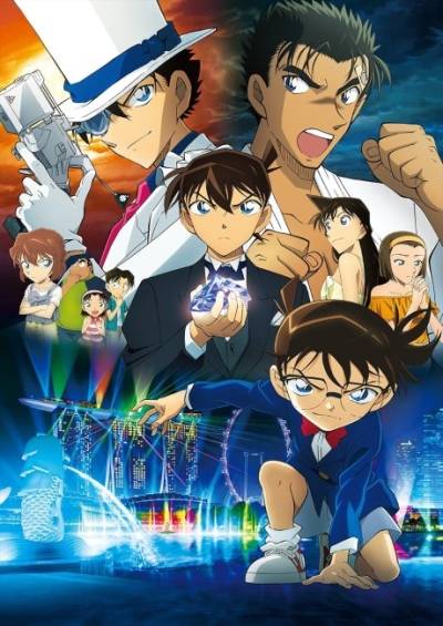 پوستر Detective Conan Movies