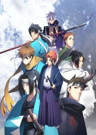 پوستر Peace Maker Kurogane Movie 1: Omou Michi