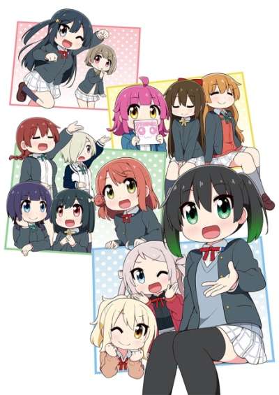پوستر Nijiyon Animation