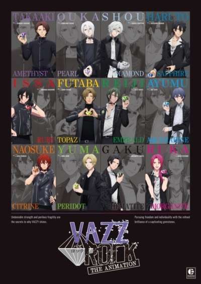 پوستر Vazzrock The Animation