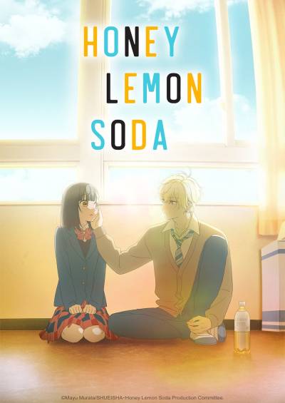 پوستر Honey Lemon Soda