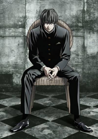 پوستر Aoi Bungaku Series