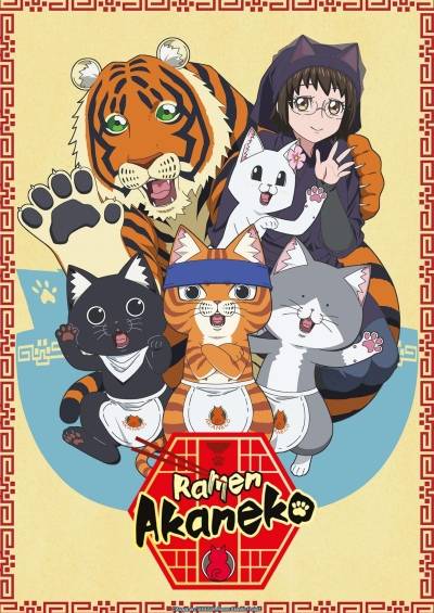 پوستر Ramen Akaneko