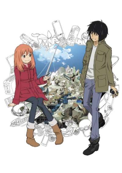پوستر Higashi no Eden
