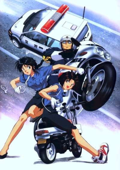 پوستر You’re Under Arrest (TV)