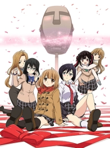 پوستر Aru Asa Dummy Head Mic ni Natteita Ore-kun no Jinsei