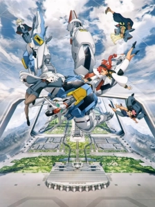 پوستر Kidou Senshi Gundam: Suisei no Majo