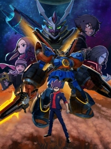 پوستر Megaton-kyuu Musashi 2nd Season