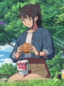 پوستر Big Mac to, Susume