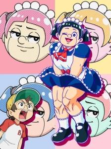 پوستر Boku to Roboko
