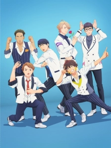 پوستر Eternal Boys
