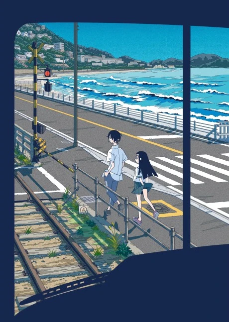 پوستر Kakushigoto Movie
