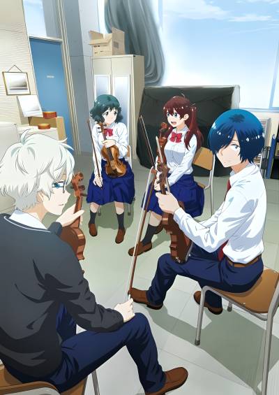 پوستر Ao no Orchestra