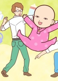 پوستر Akachan Honbuchou 2nd Season