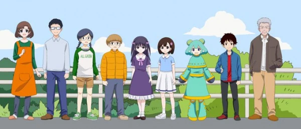پوستر Inzai Aru Aru Monogatari