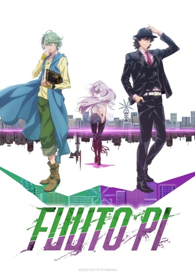 پوستر Fuuto Tantei