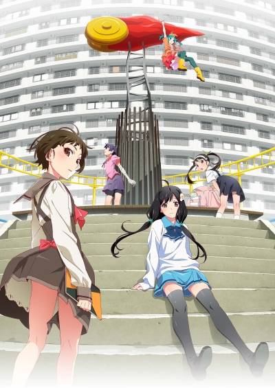 پوستر Monogatari Series: Off & Monster Season