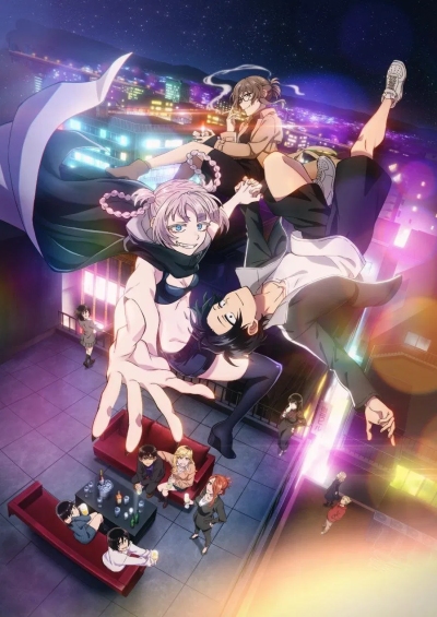 پوستر Yofukashi no Uta Season 2