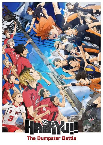 پوستر Haikyuu!! Movie: Gomisuteba no Kessen