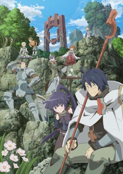پوستر Log Horizon