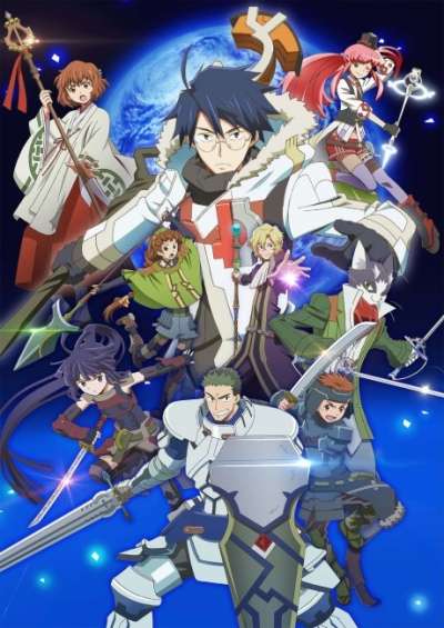 پوستر Log Horizon 2nd Season