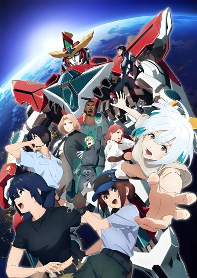 پوستر Yuuki Bakuhatsu Bang Bravern