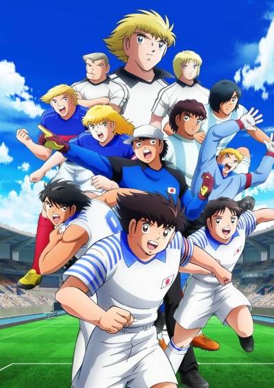 پوستر Captain Tsubasa Season 2: Junior Youth-hen