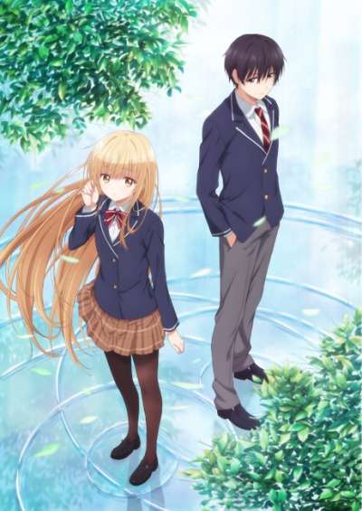 پوستر Otonari no Tenshi-sama ni Itsunomanika Dame Ningen ni Sareteita Ken