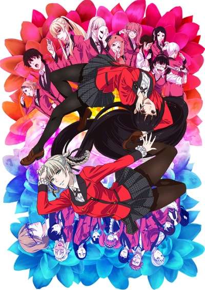 پوستر Kakegurui××