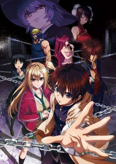 پوستر Deatte 5-byou de Battle