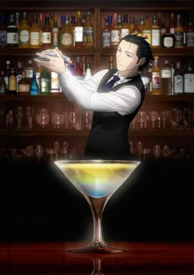 پوستر Bartender