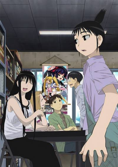پوستر Genshiken 2