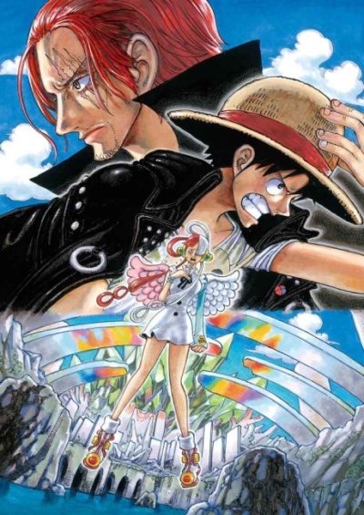 پوستر One Piece Film: Red
