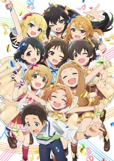 پوستر The IDOLM@STER Cinderella Girls: U149