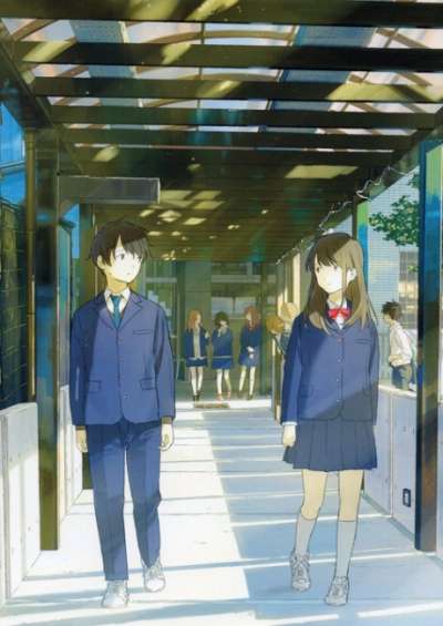 پوستر Tsuki ga Kirei