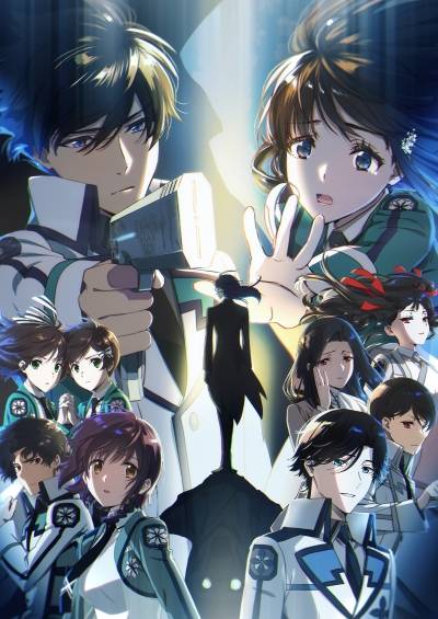پوستر Mahouka Koukou no Rettousei 3rd Season
