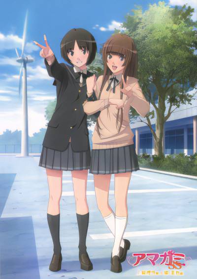 پوستر Amagami SS: Tachibana Miya-hen – Imouto