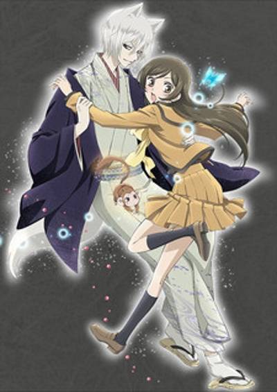 پوستر Kamisama Hajimemashita: Kako-hen