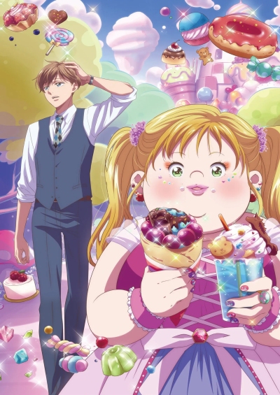 پوستر Debu to Love to Ayamachi to!