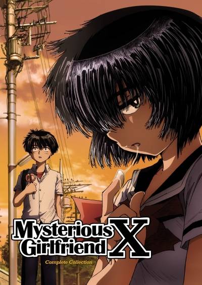 پوستر Nazo no Kanojo X