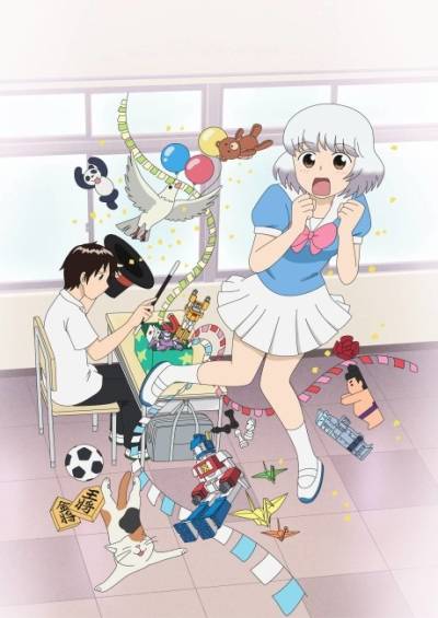 پوستر Tonari no Seki-kun