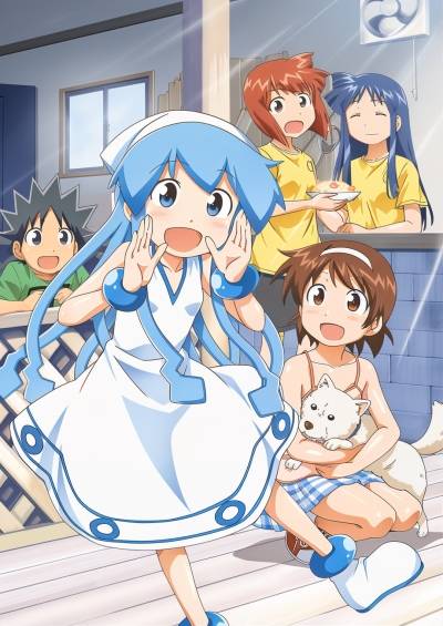 پوستر The Squid Girl 2