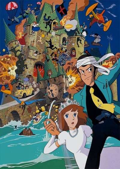پوستر Lupin III: Cagliostro no Shiro